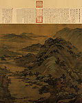 国画《龙宿郊民图》