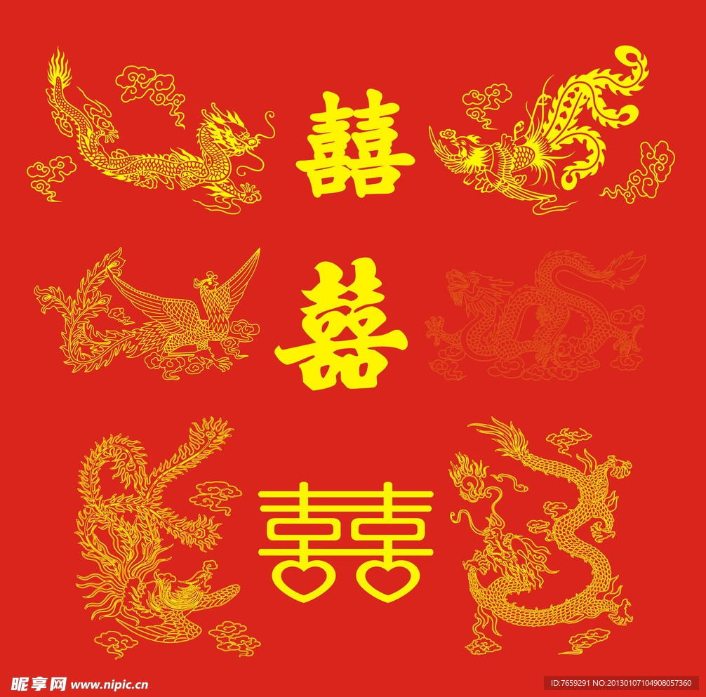 龙凤呈祥