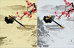 水墨