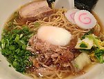面条