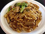 凉皮