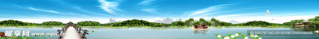 自然风景