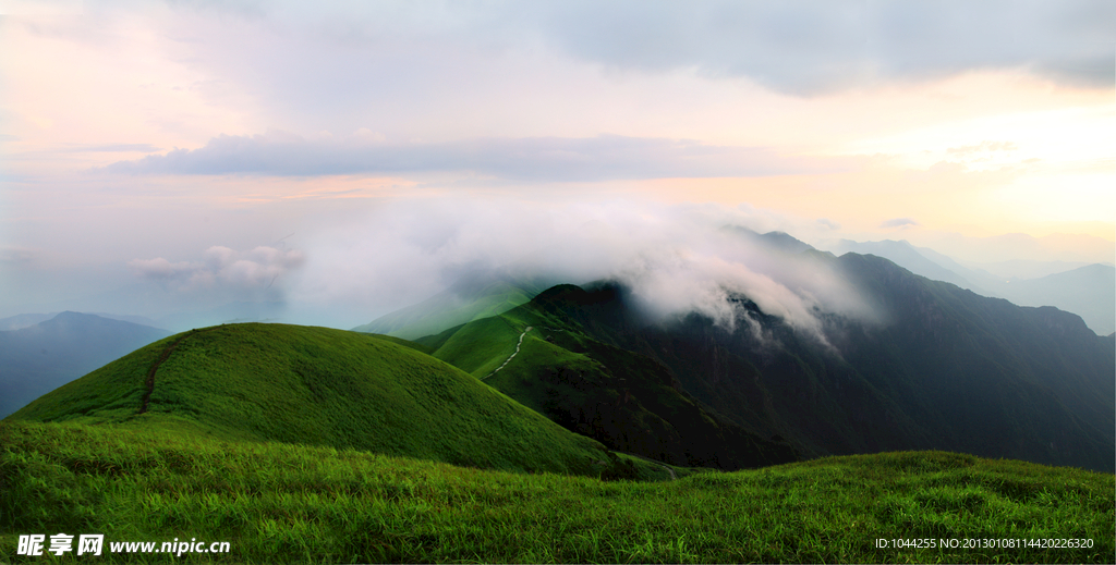 武功山