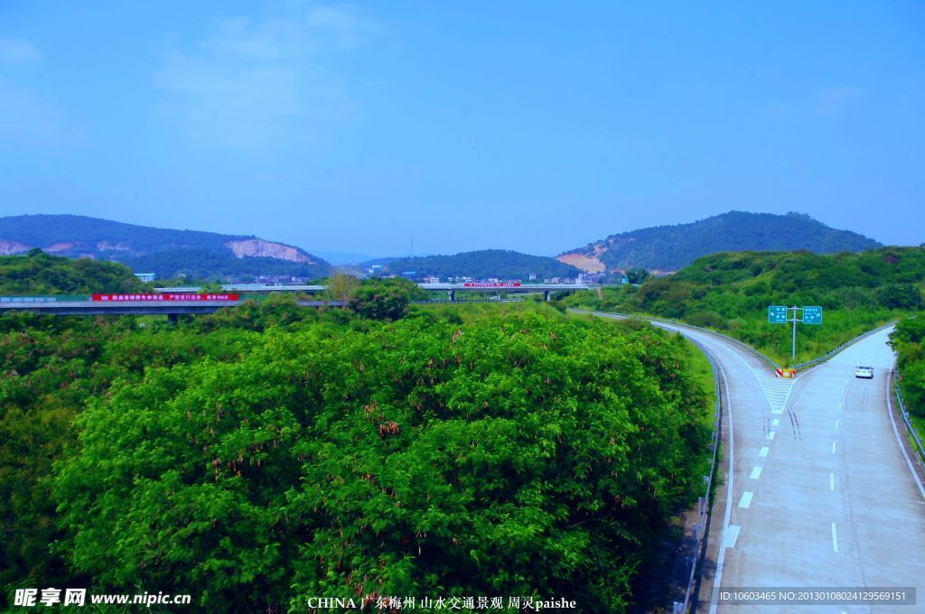 山水梅州 交通风景