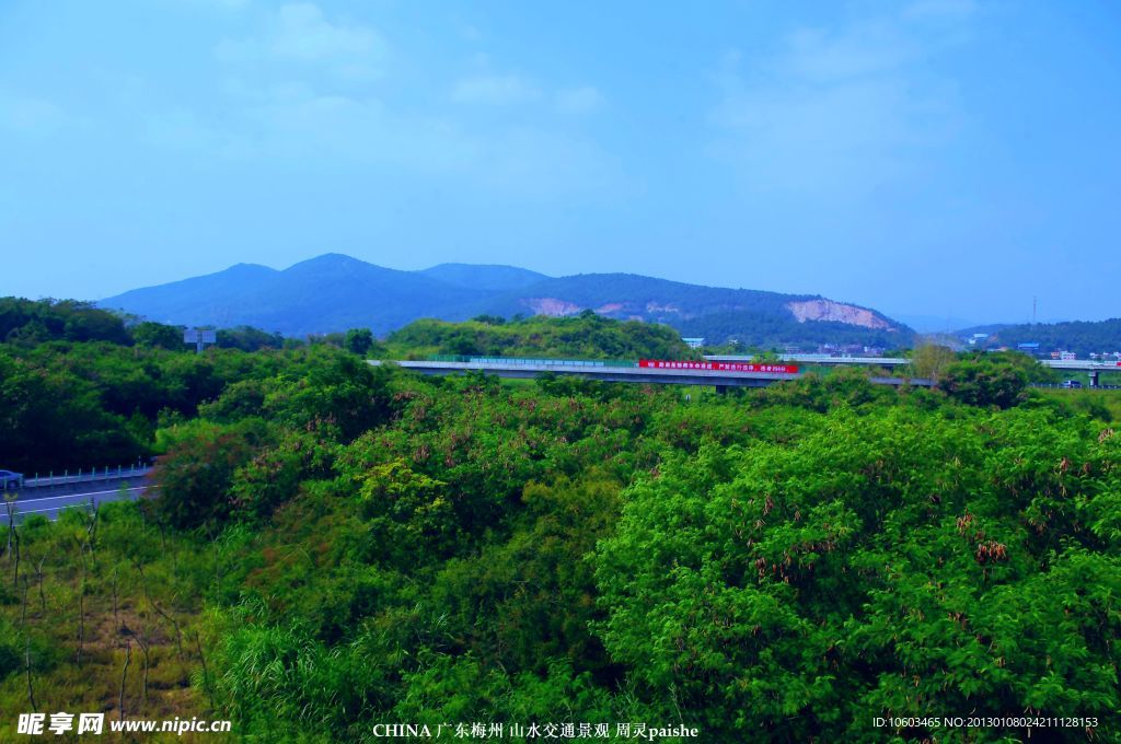 山水梅州 交通风景