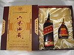 土特产包装