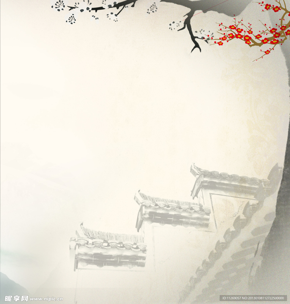 梅花