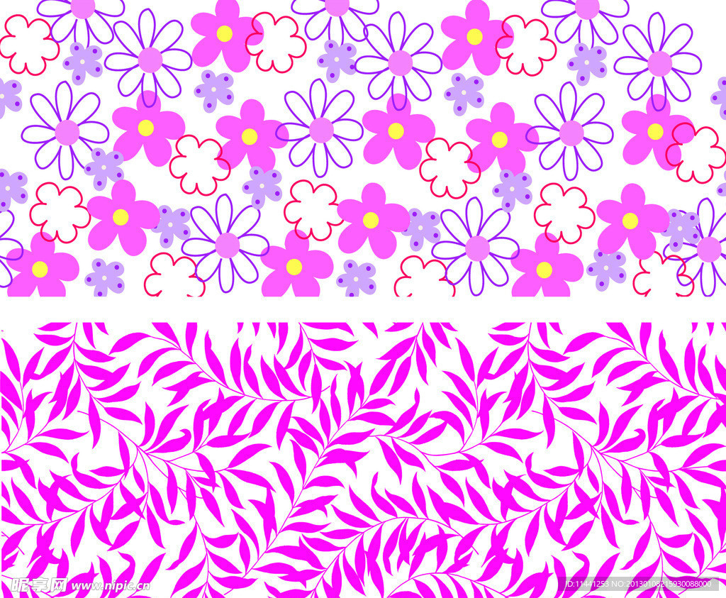 花纹