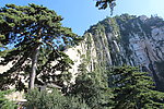 华山