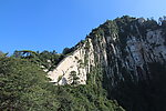 华山