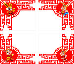 边框