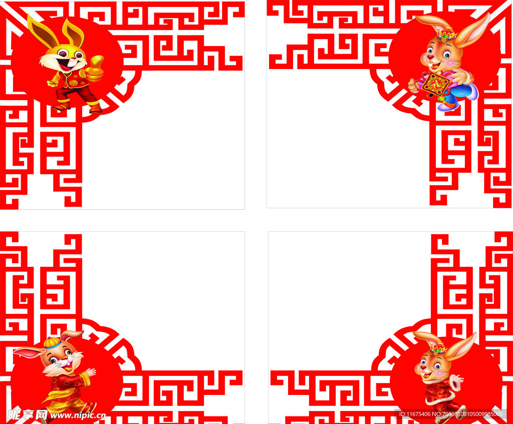 边框