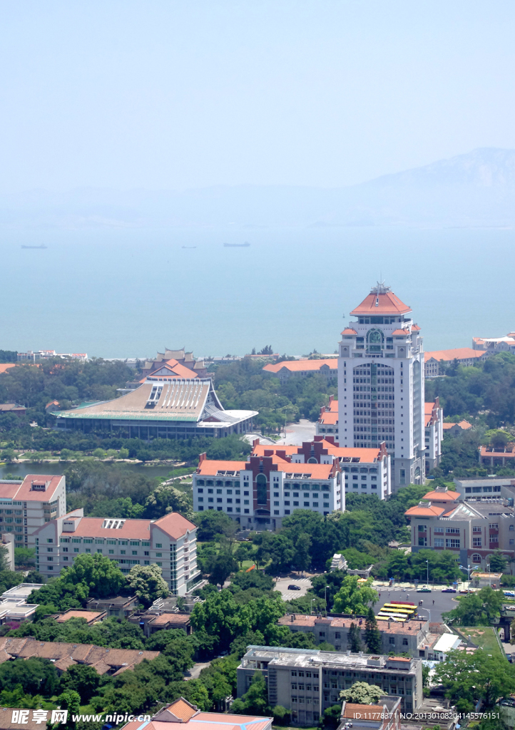 厦门大学