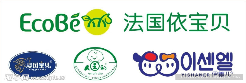 婴童矢量LOGO