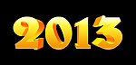 2013立体字