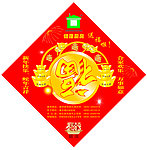 福字