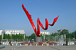龙城
