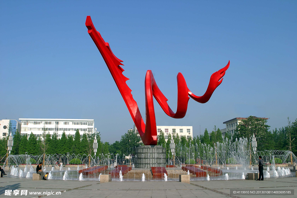 龙城