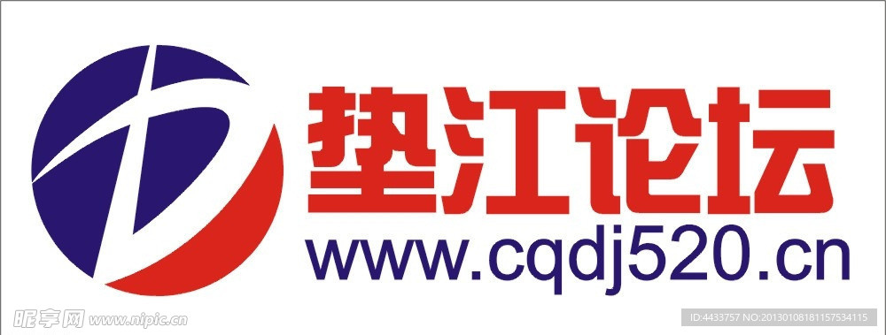 垫江论坛LOGO