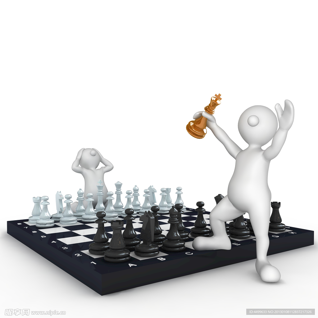 国际象棋