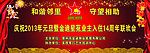 金迪背景