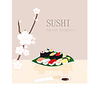 日本料理 寿司