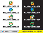 由由农业标志