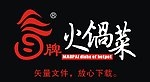冒牌火锅