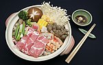 羊肉锅