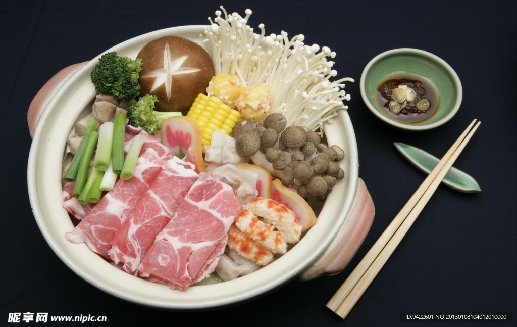 羊肉锅
