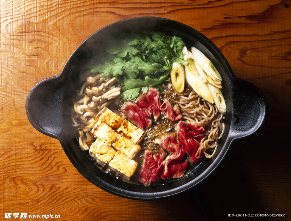 羊肉锅