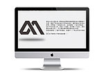 显示屏 BANNER