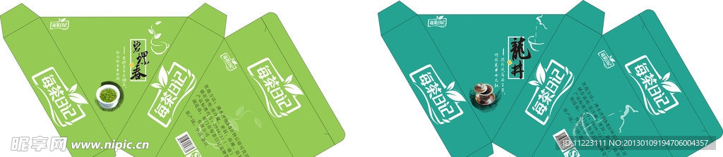 茶叶包装