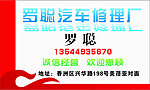 名片