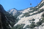 华山