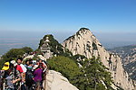 华山