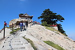 华山