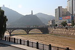 延安