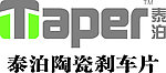 泰泊刹车片logo