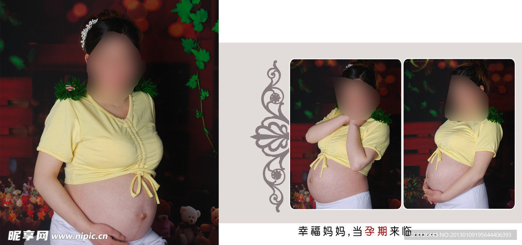 孕妇相册模版