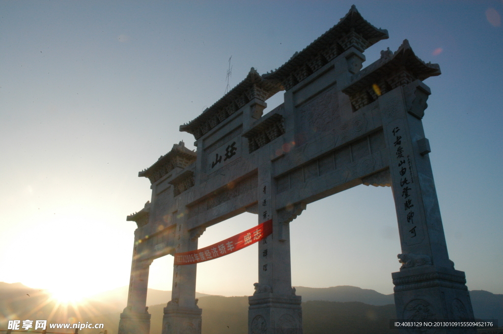 风景图