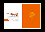企业画册