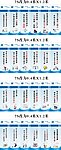 企业文化7S标语