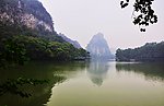 七星崖