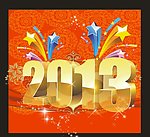 2013 蛇年海报