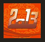 2013 蛇年海报