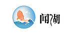 闻湖logo