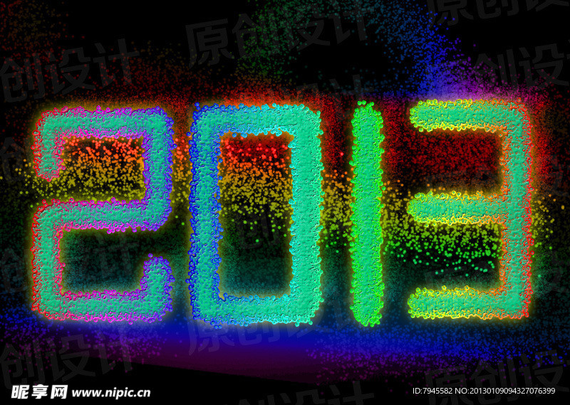 2013 蛇年