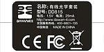 貂王鼠标底标