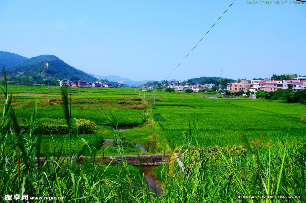 梅州山水 田园风光